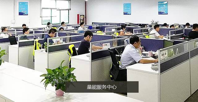 服務(wù)上千家客戶  遍布?xì)W美、東南亞以及國(guó)內(nèi)