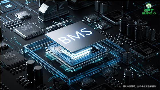 掃地機(jī)電池BMS管理系統(tǒng)