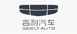 吉利汽車(chē)