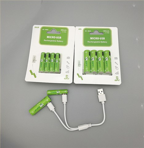 1.2V 1000mAh AA 5號(hào)Type-c口充電鎳氫電池