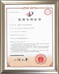 一種隔膜、電芯及電芯的卷繞方式 發(fā)明專利