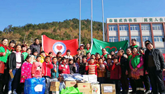 量能收到“助力老區(qū)、關(guān)愛(ài)助學(xué)”錦旗