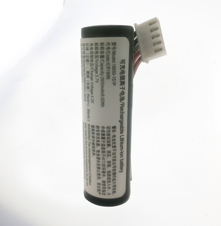 3.7V 2600mAh POS機18650鋰電池 3.7V 2600mAh POS機18650鋰電池