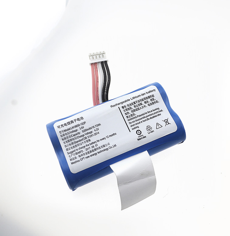 3.7V 5200mAh 戶(hù)外監(jiān)控18650三元鋰電池 3.7V 5200mAh 戶(hù)外監(jiān)控18650三元鋰電池