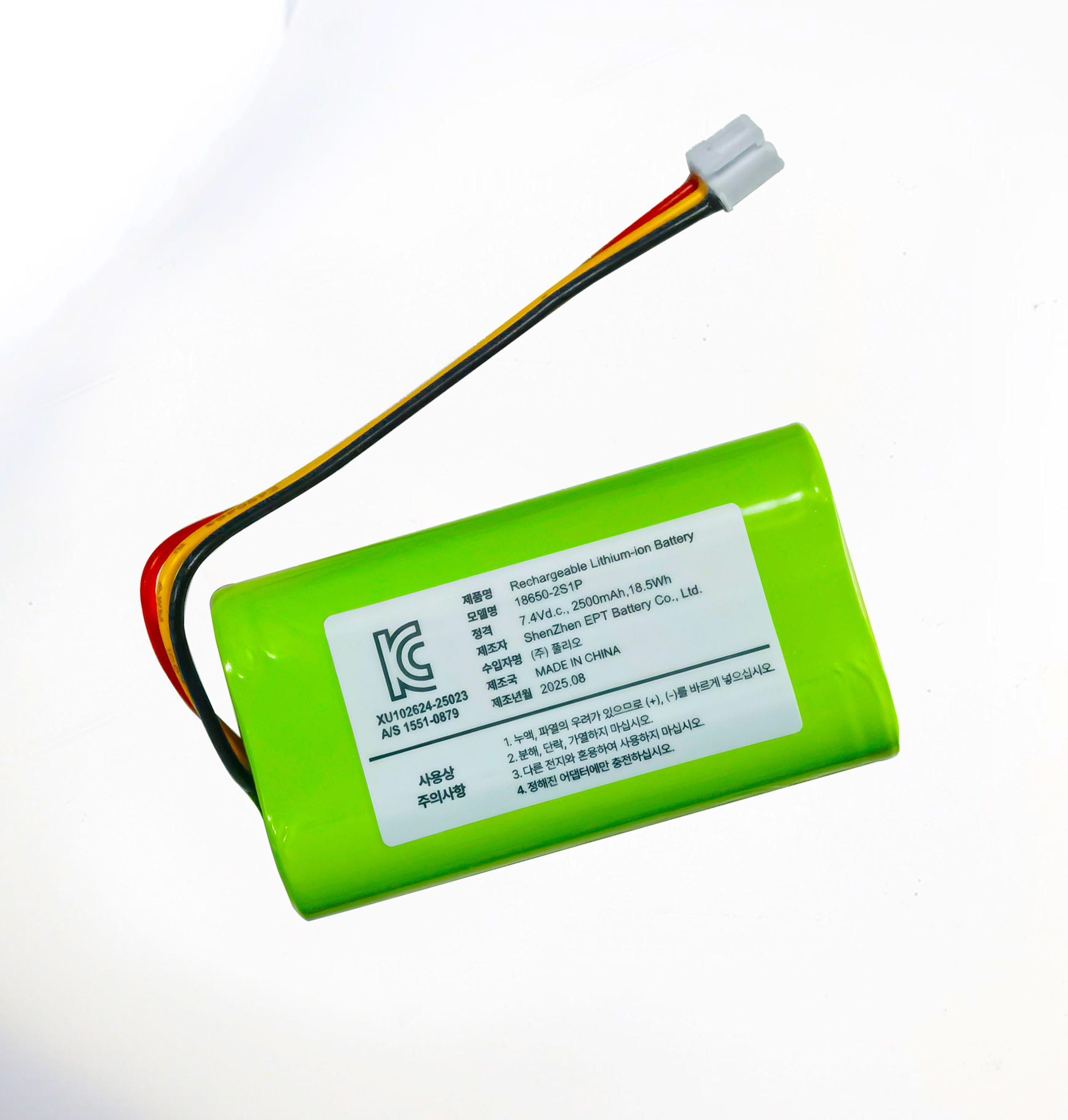 7.4V 2500mAh 18650出口韓國(guó)美容設(shè)備18650鋰電池帶KC認(rèn)證 7.4V 2500mAh 18650出口韓國(guó)美容設(shè)備18650鋰電池帶KC認(rèn)證