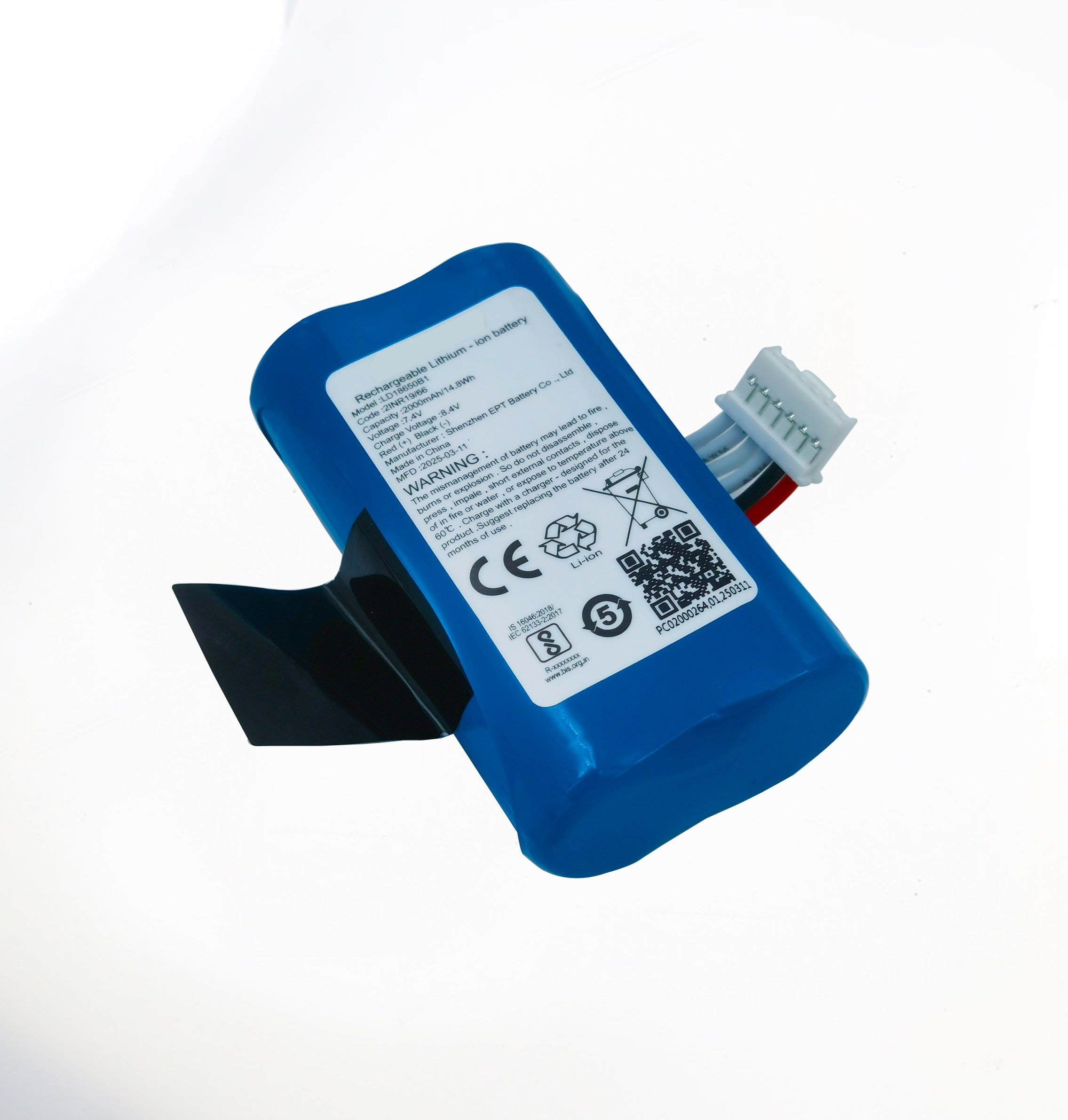 7.4V 18650 2000mAh POS機(jī)鋰電池帶CE認(rèn)證 7.4V 18650 2000mAh POS機(jī)鋰電池帶CE認(rèn)證